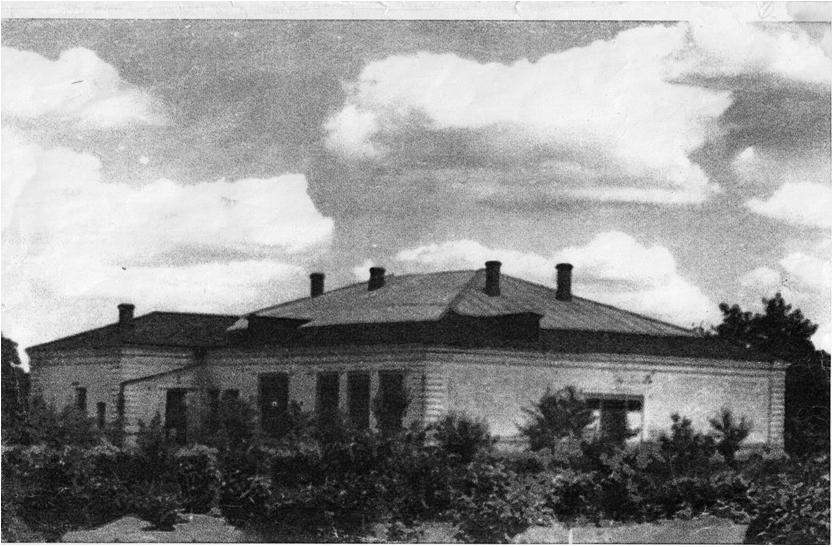 Школа в 1913 году