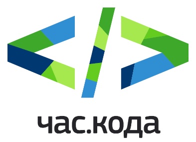 Эмблема час кода